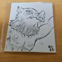 Item thumbnail for item b3efff98-520c-4c2d-ac26-cd3b34a48c44