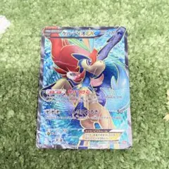 ケルディオ EX SR