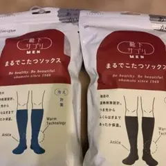 Item thumbnail for item 366da3cd-1351-4c14-85a9-424b846c9655