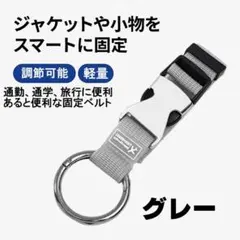 Item thumbnail for item dd0d0bbc-1ed8-4d3e-b770-5ef32ed97beb