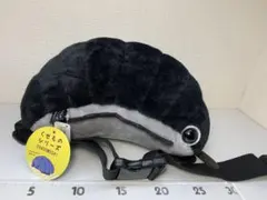 Item thumbnail for item c91a408d-fecf-40f5-a77f-607f18ebab72