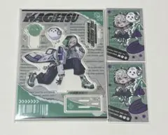 にじさんじ 叢雲カゲツ buddy mode アクリルスタンド アクスタ チェキ