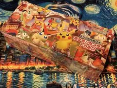 ポケモンセンター トウホク スペシャルBOX