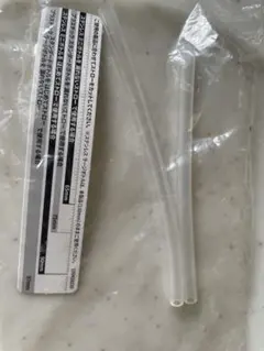 専用ストローのみのサムネイル