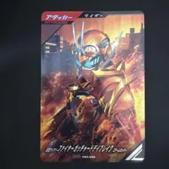 Item thumbnail for item 452ec98e-5c44-45c1-abcd-77317459653c