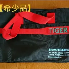 【希少品】スポーツ バック   アシックス asics オニツカタイガーのサムネイル