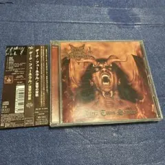 日本盤 帯付き NECROPHAGIST Epitaph - メルカリ