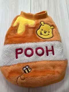 PETPARADISE プーさん刺繍オレンジ犬服3S