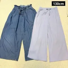 GU 130cm ロングパンツ　長ズボンセット