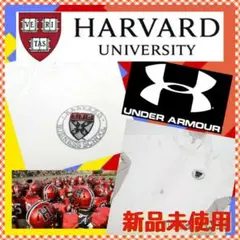 【国内未発売・正規ライセンス商品】ハーバード大学　アンダーアーマー　長袖シャツ