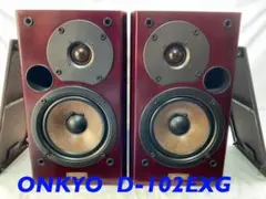 2026年最新】ONKYO D-102EXGの人気アイテム - メルカリ