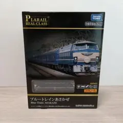 Item thumbnail for item 5d4b272c-f868-4cee-9874-937bc059814b