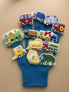 手ぶくろシアター「はたらくくるまの