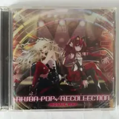 AKIBA POP RECOLLECTION MOSAIC.WAV