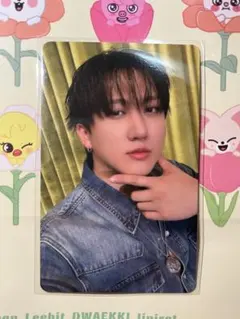 チャンビン Hollow HMV