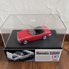 1965TOYO S800 ブラモでル 1965TOYO S800 ブラモでル - メルカリ
