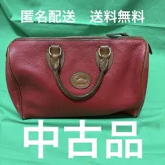 DOONY & BOURKE レッドボストン