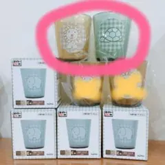 spoooonさま専用♡ブルーナアニマル ミッフィー ☆カラーコップ 2点セット