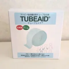 Item thumbnail for item 0a54bd7f-e220-4a90-8cec-99c5f18bf819