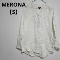 MERONA 【S】長袖シャツアイボリー 袖ロールアップ可能