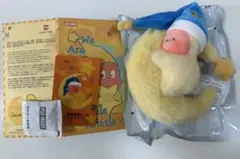 POP MART Twinkle Twinkle we are シークレット