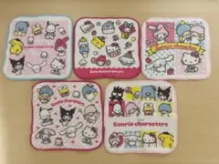 サンリオ ミニタオル ハンカチ 5枚セット