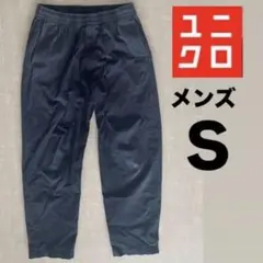 ユニクロ メンズ スラックス ネイビー 紺色 パンツ