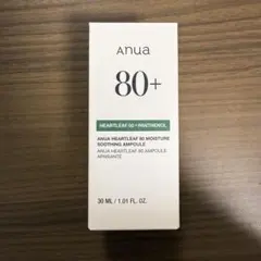 アヌア　ドクダミ80スージングアンプル30ml