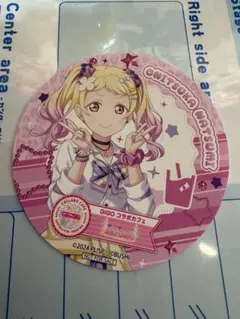 未使用】ラブライブ！ 絢瀬絵里 9周年記念 コースター【非売品