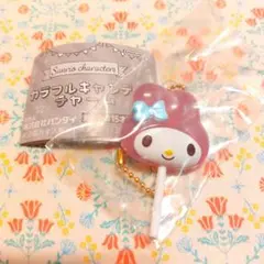 サンリオキャラクターズ　カラフルキャンディチャーム　マイメロ　ガチャ