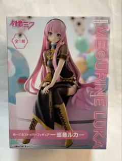 【新品未開封】巡音ルカ ぬーどるストッパーフィギュア 初音ミク