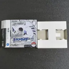 【箱のみ】ポケットモンスター ソウルシルバー