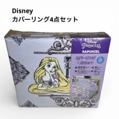 Item thumbnail for item ac60f68b-45c1-4802-ad7b-15e8608edc49