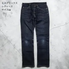 【Y2K】HYSTERICS スリムストレート デニム 紺 SS ストレッチ