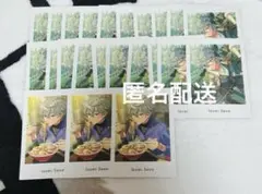 Item thumbnail for item eb94e3f0-67e6-429e-9054-09cc006ca531