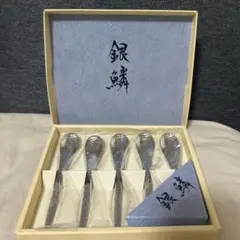 未使用長期保管品 銀座和光 WAKO ティースプーン 2本 銀仕上げ - メルカリ