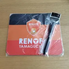 レノファ山口FC マウスパッド　 訳ありフリクション3色ペンつき