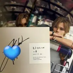 超特急 カイ 写真集「いま」2冊＋サイン入りアザーカット集