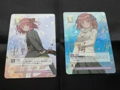 2026年最新】ごとカド 二乃 sspの人気アイテム - メルカリ