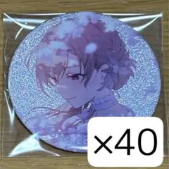 プロセカ グリッター缶バッジ MEIKO 50A