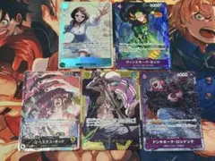 ワンピースカード　パラレル　カード　5枚セット