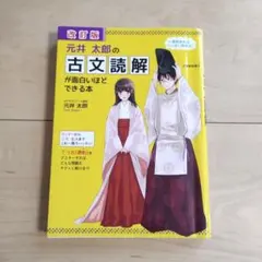 Item thumbnail for item c1ce01ca-2677-4b89-be7f-312b5ef94b80