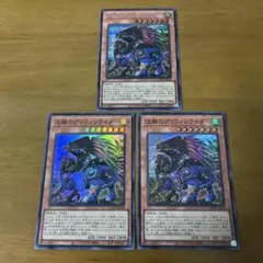 Item thumbnail for item 707e60f2-3fe8-4066-8a62-28ce80a5f7e7