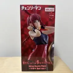 あ*び様 BiCute Bunnies チェンソーマン マキマRed ver.