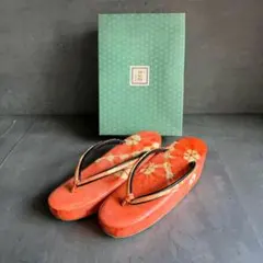 和装 草履 箱付き 23cm 朱色 花柄 レトロ アンティーク 着物 0908