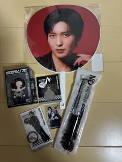 SnowMan 目黒蓮 めめ ON グッズ6点セット