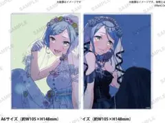 2026年最新】氷川紗夜 アクリルスタンドの人気アイテム - メルカリ