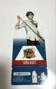 2025年最新】テニスの王子様 コースターの人気アイテム - メルカリ