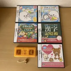 『直感!あそんでリラックマ』等 任天堂DSのソフト各種5枚