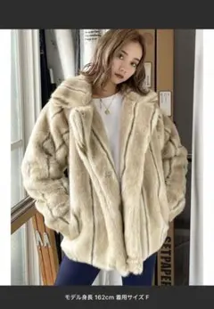 完売品 EMODAミディフェイクファーコート（ベージュ）美品